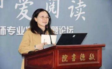 校长个人总结工作总结推荐5篇
