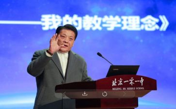 2024年校长年终工作总结优质6篇