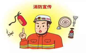 消防站培训心得推荐5篇