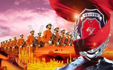 消防2024年度工作总结最新8篇