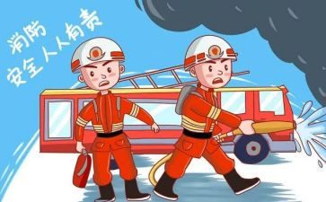消防站培训心得优秀5篇