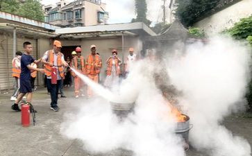 消防月活动方案精选8篇