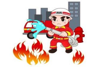 消防干部述职报告范文8篇