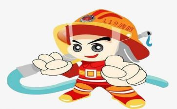 消防安全的心得体会1000字5篇