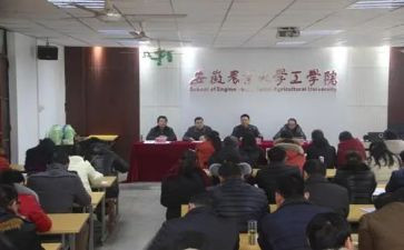 学校工作总结总结模板5篇