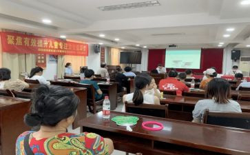 开展好学校活动总结报告8篇