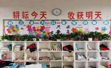 校纪检部长演讲稿优秀5篇