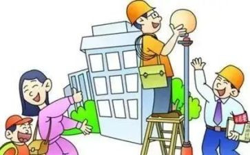 小区日工作计划通用6篇
