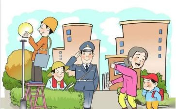 小区保洁工作计划7篇