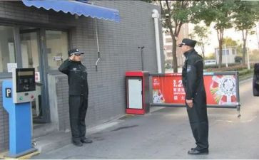 小区保安述职报告8篇