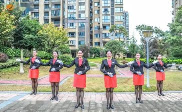 新小区物业工作计划6篇