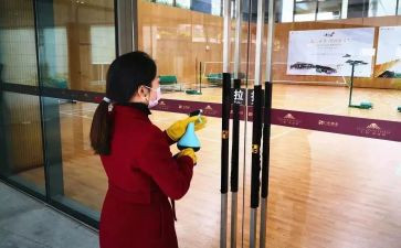 小区物业年终总结报告5篇