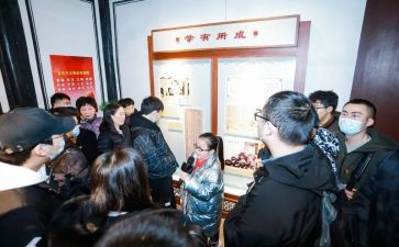 参观校史馆的心得体会8篇
