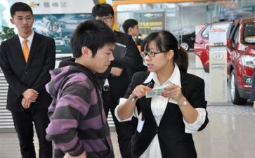 销售日工作总结报告精选6篇