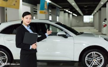 销售岗年度销售总结报告6篇