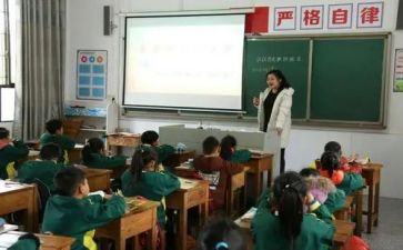 小数学教师述职报告优秀7篇