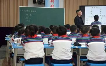 小学数学小数乘法的教案8篇