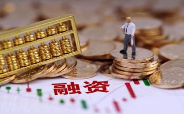 小微贷工作计划8篇