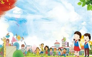 小学英语课教学总结6篇