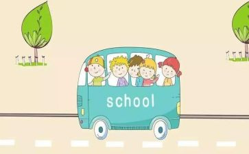 小学月工作总结语文参考5篇