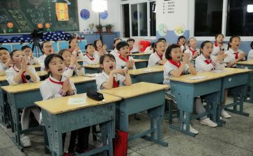 小学数学教师总结报告5篇