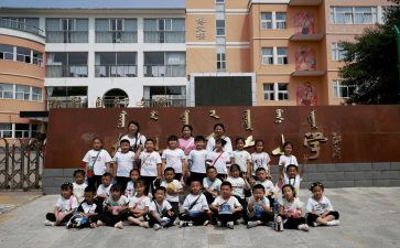 小学英语课教学总结推荐8篇