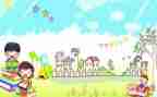和小学生有关的演讲稿通用5篇