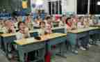 2024年小学体育课教案参考5篇