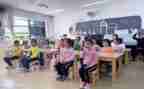 2024年中小学生安全心得体会优秀6篇
