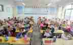 小学体育课教学反思最新8篇