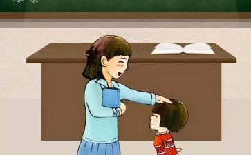 小学教师2024年个人年终工作总结7篇