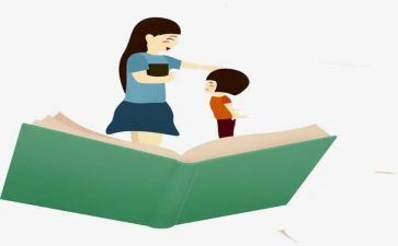 小学教师年度总结个人范文参考6篇