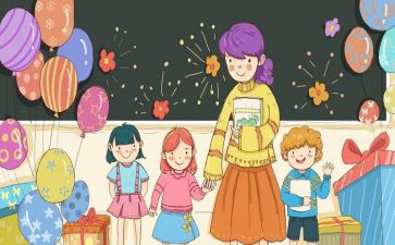 小学教师年度考核工作总结参考6篇