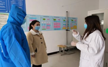 学校医务室年度工作总结6篇