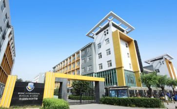 校友会工作计划7篇