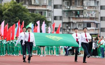 大学校运动会心得体会6篇