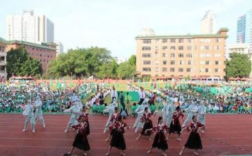 学校运动会校长讲话稿6篇
