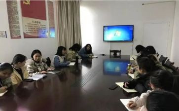 村小组2024年工作总结7篇