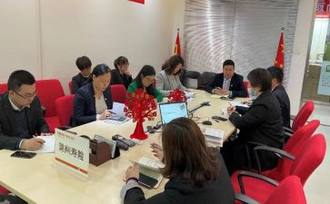 课外小组活动总结5篇