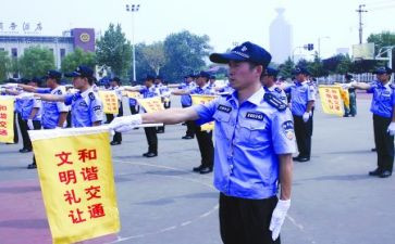 协管工作总结优质8篇
