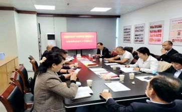 医协会工作总结参考8篇