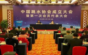 在篮球协会工作计划6篇