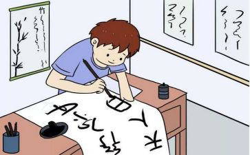 我的姓写作文优质8篇