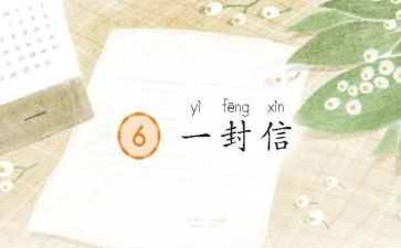 信用社综合柜员工作总结7篇