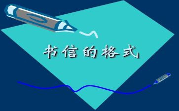 乡镇信访年度工作总结6篇