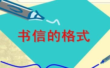 2023信访半年工作总结8篇