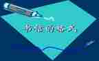 银行开展电信诈骗宣传活动总结5篇