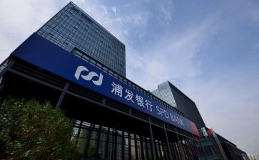 银行行长述职述报告6篇
