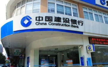 支行副行长述廉述职报告8篇