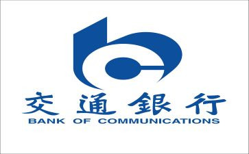 竞聘银行副行长演讲稿参考6篇